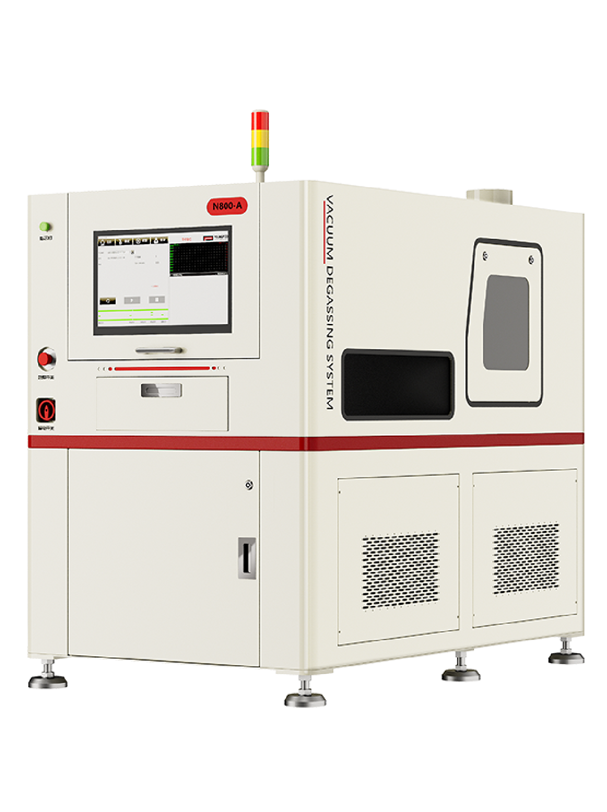 N-800A Vacuum Degassing System